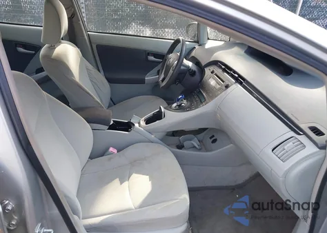 2010 Toyota Prius Ii из США, поврежденный, VIN JTDKN3DU1A5100296